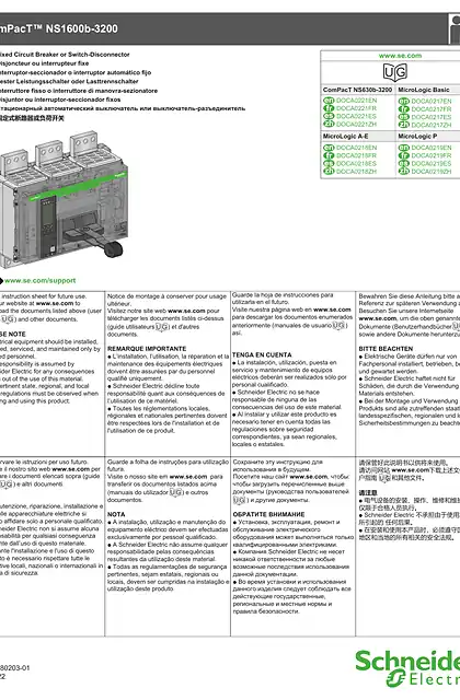 schneider施耐德ComPacT NS1600b-3200 - 固定式断路器或负荷开关 - 说明页